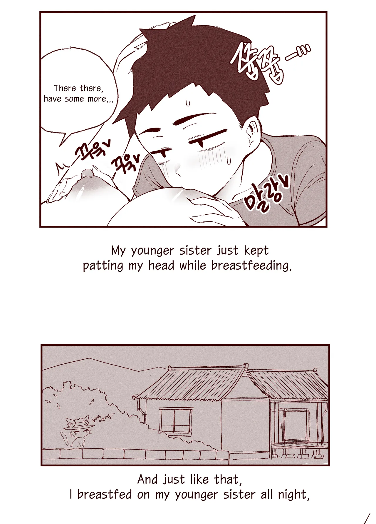 The Story of my innocent sister breastfeeding me page 9 full