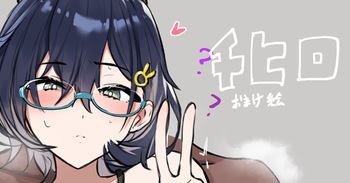 [わくわくキッチン] チヒロ cover