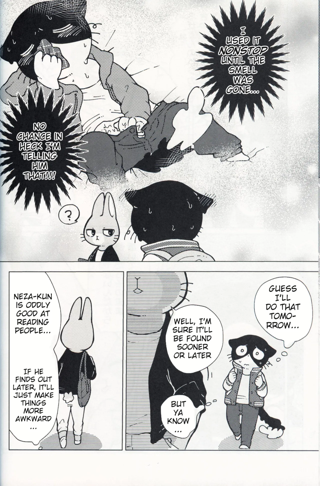 This Must Be Some Kind of Spiritual Disorder page 11 full