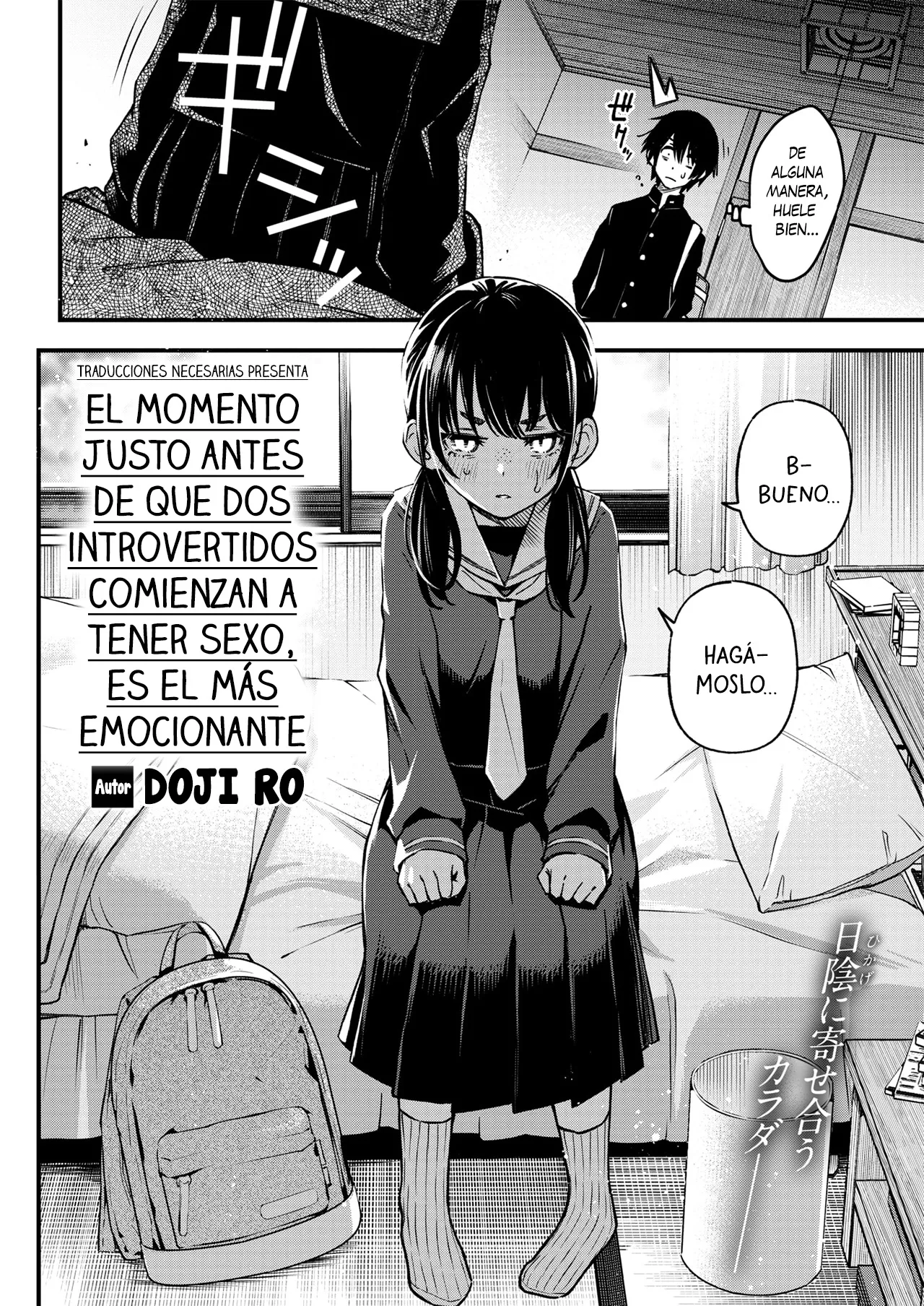 InCha Doushi no Tsukiau Chokuzen ga Ichiban Eroiyo ne - El momento justo antes de que dos introvertidos comiencen a salir es el más sexy page 3 full