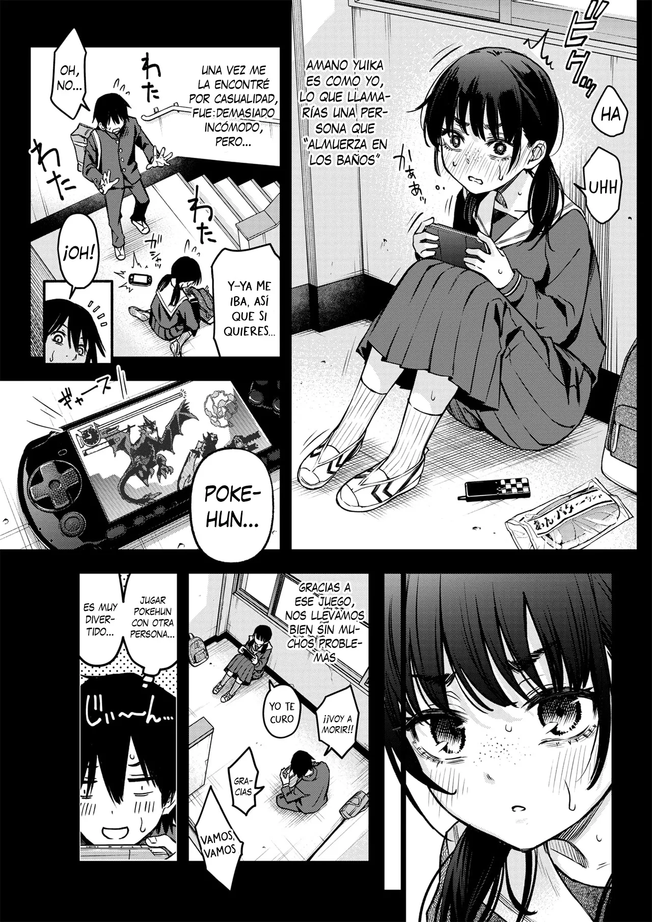 InCha Doushi no Tsukiau Chokuzen ga Ichiban Eroiyo ne - El momento justo antes de que dos introvertidos comiencen a salir es el más sexy page 6 full