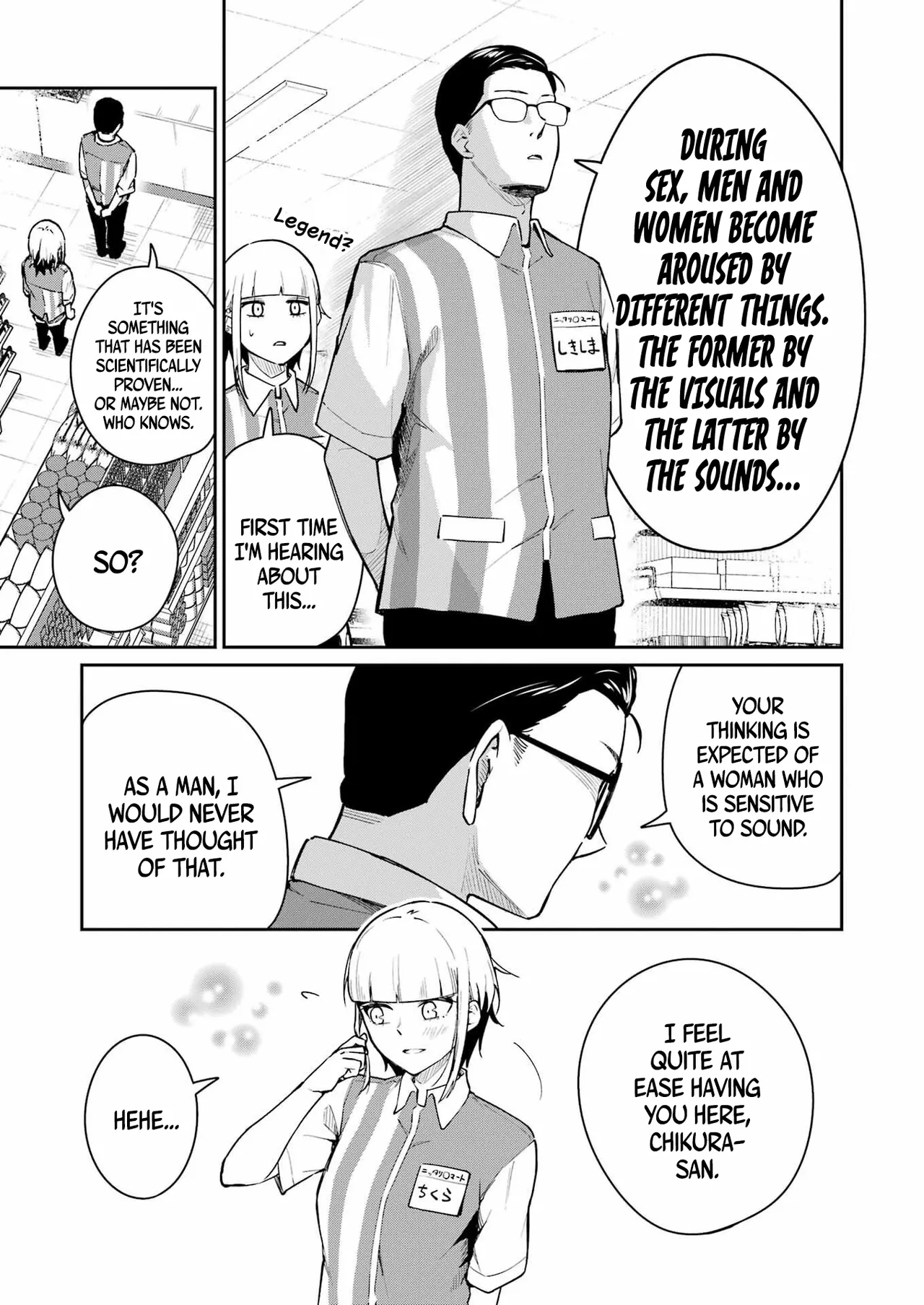 Tamagawa-san Detemashita? CHAPTER 4 page 11 full