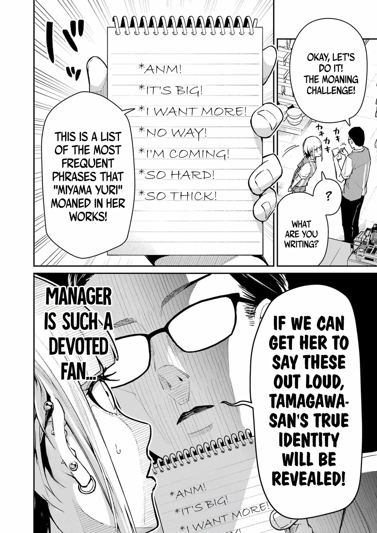 Tamagawa-san Detemashita? CHAPTER 4 page 12 full