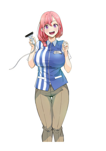 Tamagawa-san Detemashita? CHAPTER 4 cover