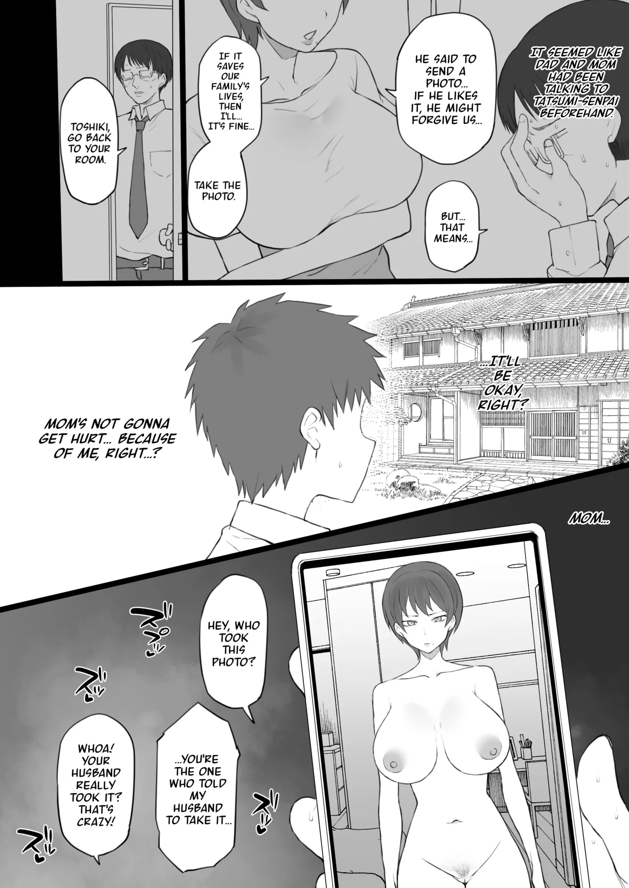 Dorei Gazoku β Ban | Slave Family Beta Edition page 6 full