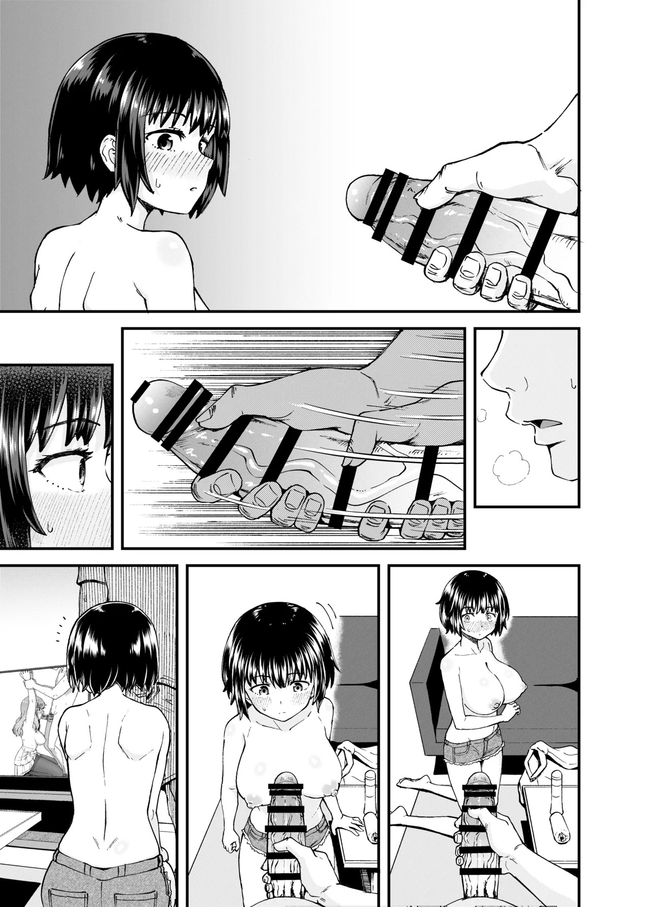Soen ni Natteta Osananajimi ga Okuchi Onaho Gayoi Shite Kuru Mikkakan | Mon amie d'enfance remplace mon masturbateur pendant 3 jours page 11 full
