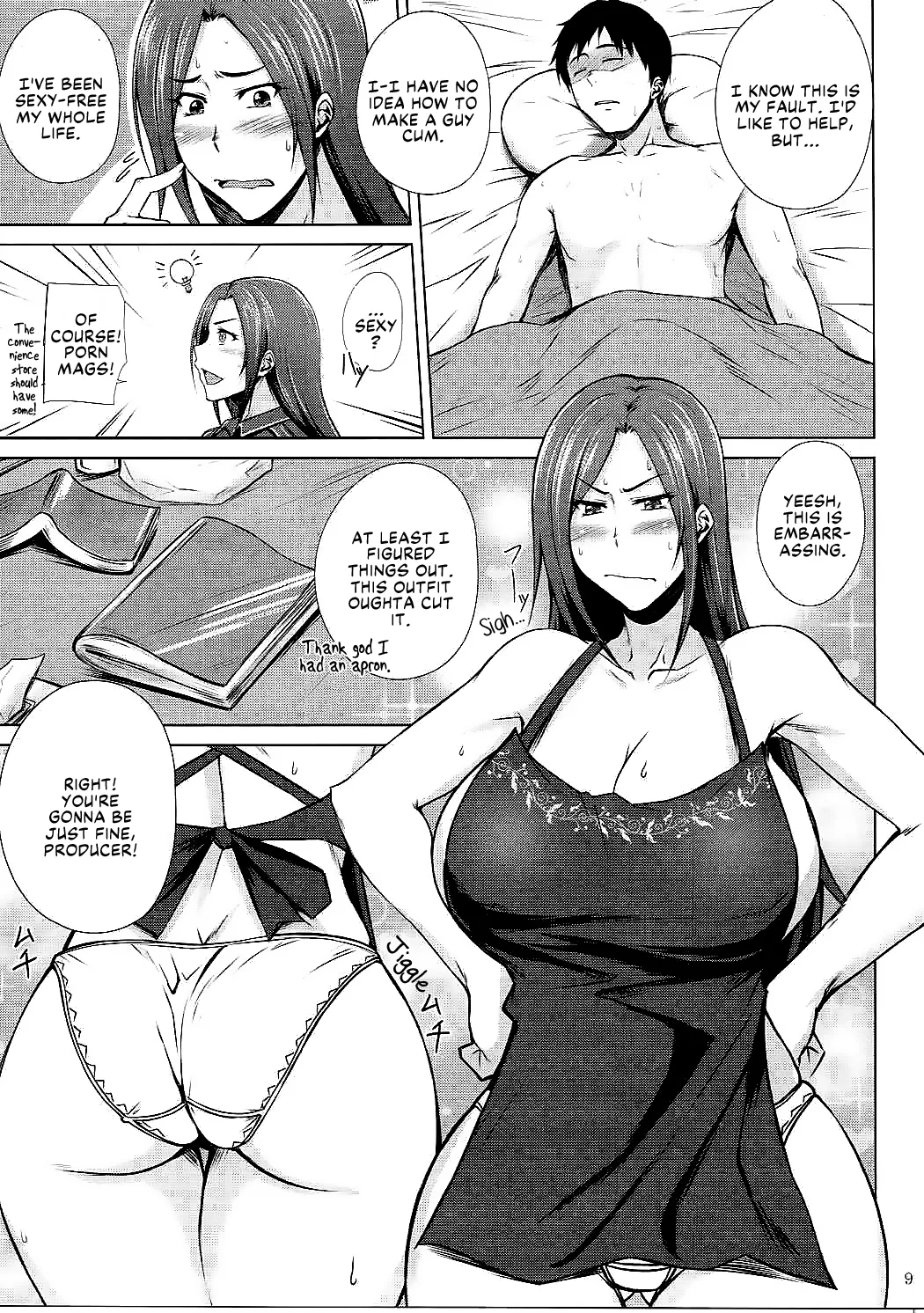 Totsugeki Takumin | Bridal Attack Takumin! page 8 full