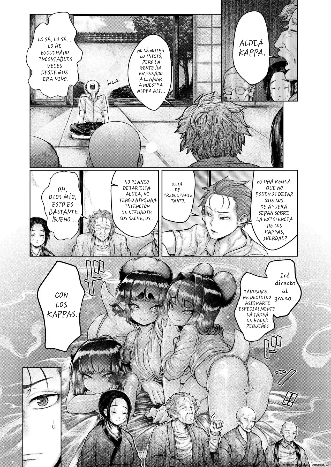 Shin - Kappa Mura｜Remojándose - En la Aldea Kappa page 5 full