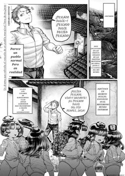 Shin - Kappa Mura｜Remojándose - En la Aldea Kappa