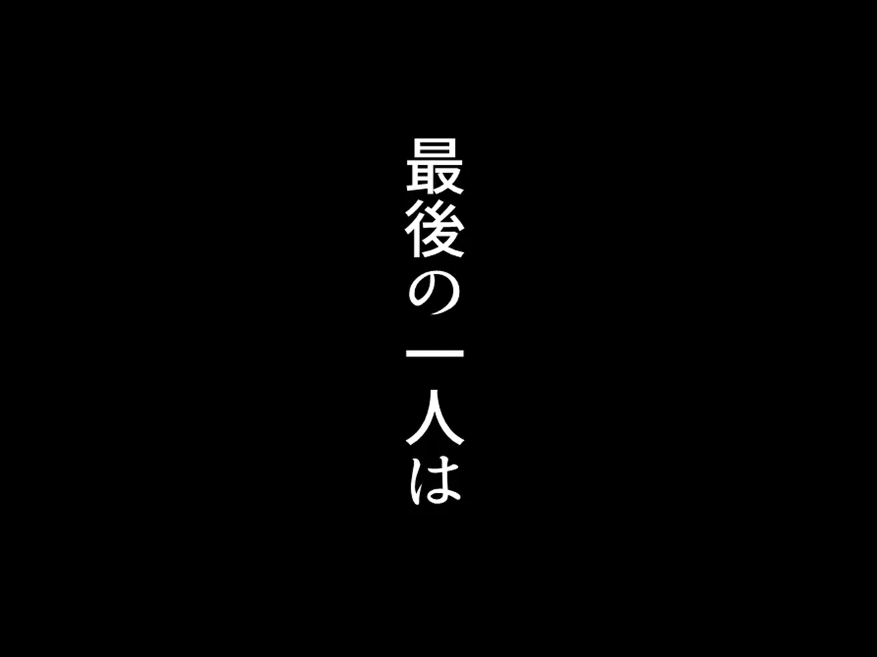美女クレオパトラを誤召喚！魔法の秘薬で世界征服！? 1巻 page 5 full