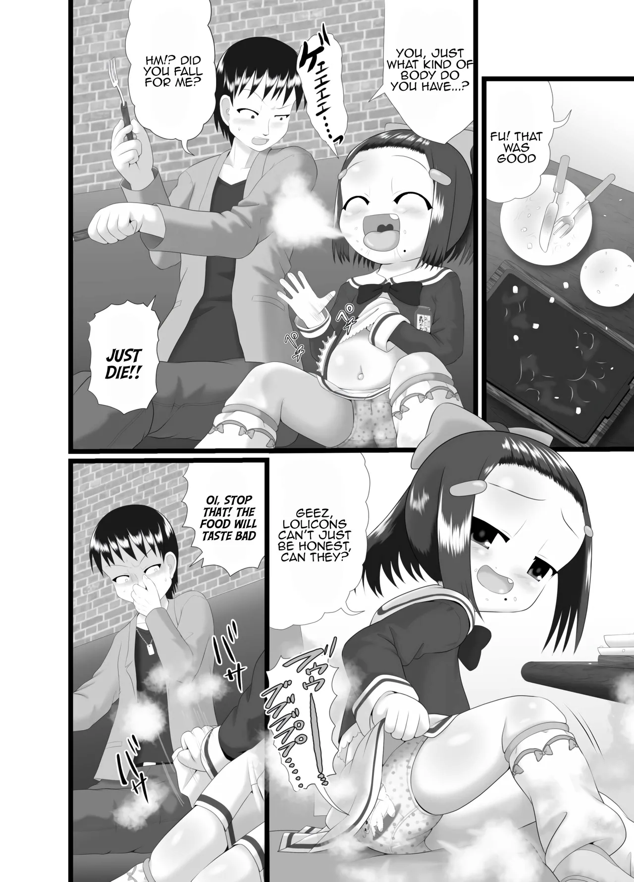 Kaori 3 page 12 full