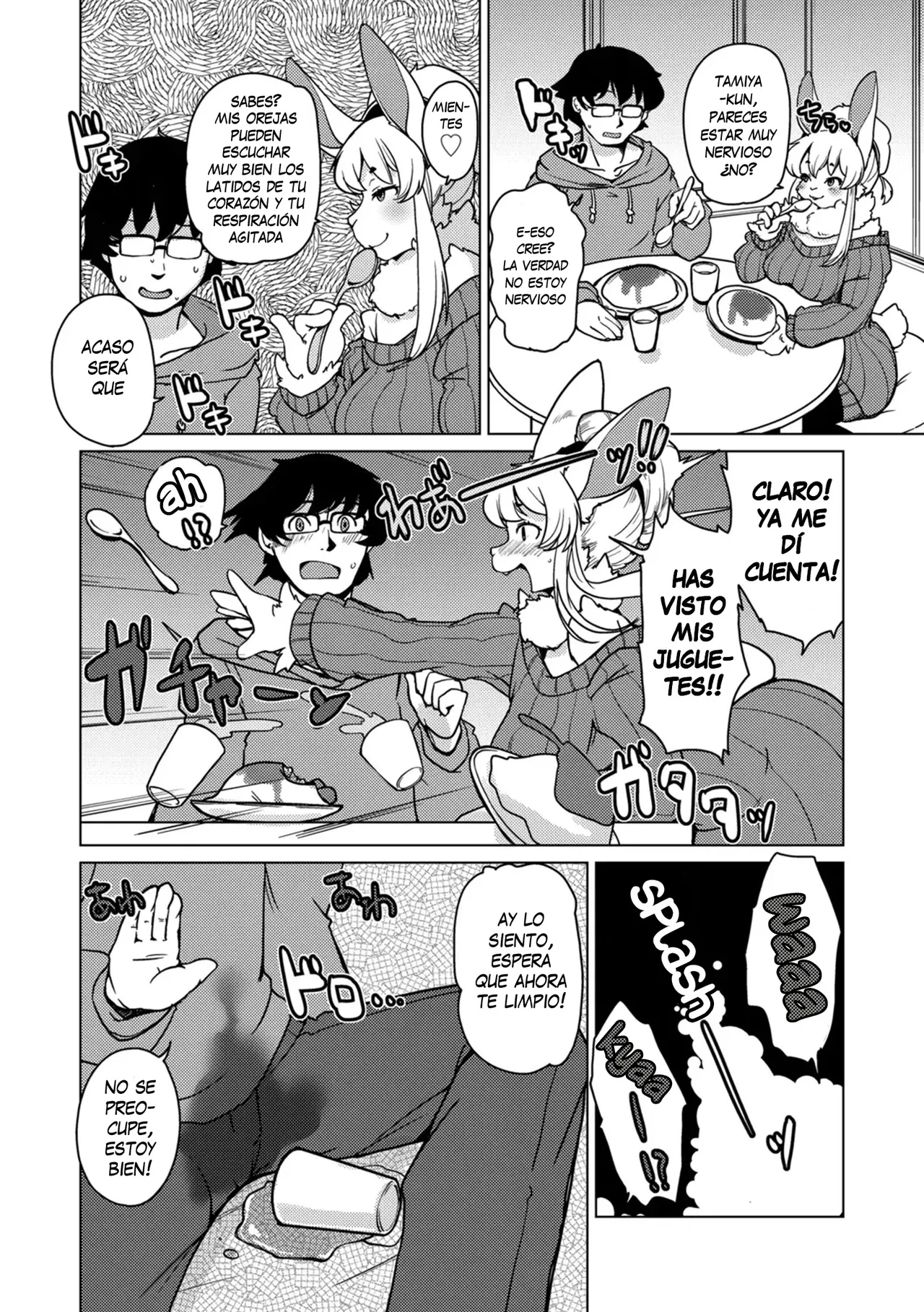 Juujin Apart Tokoharusou e Youkoso! page 11 full