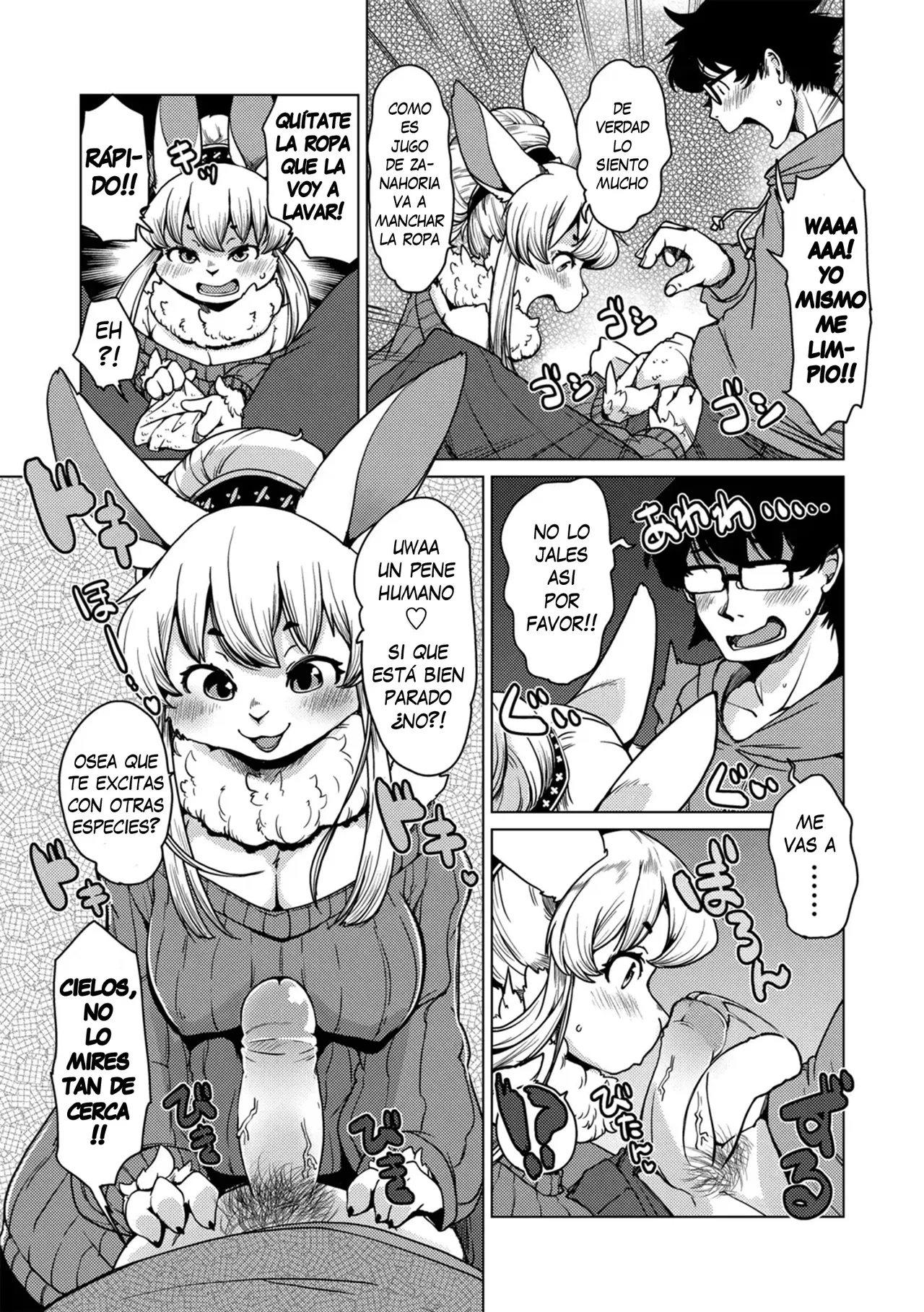 Juujin Apart Tokoharusou e Youkoso! page 12 full