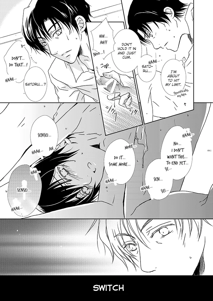 Itoshisa to YashiSato to Kokorodzuyosa to page 5 full