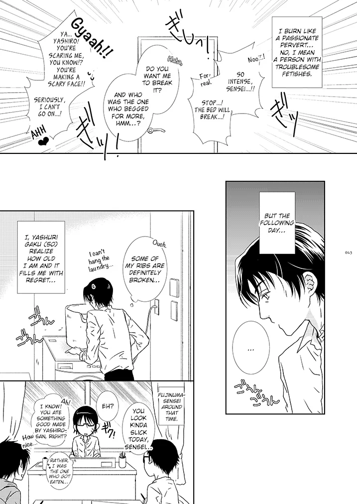 Itoshisa to YashiSato to Kokorodzuyosa to page 7 full