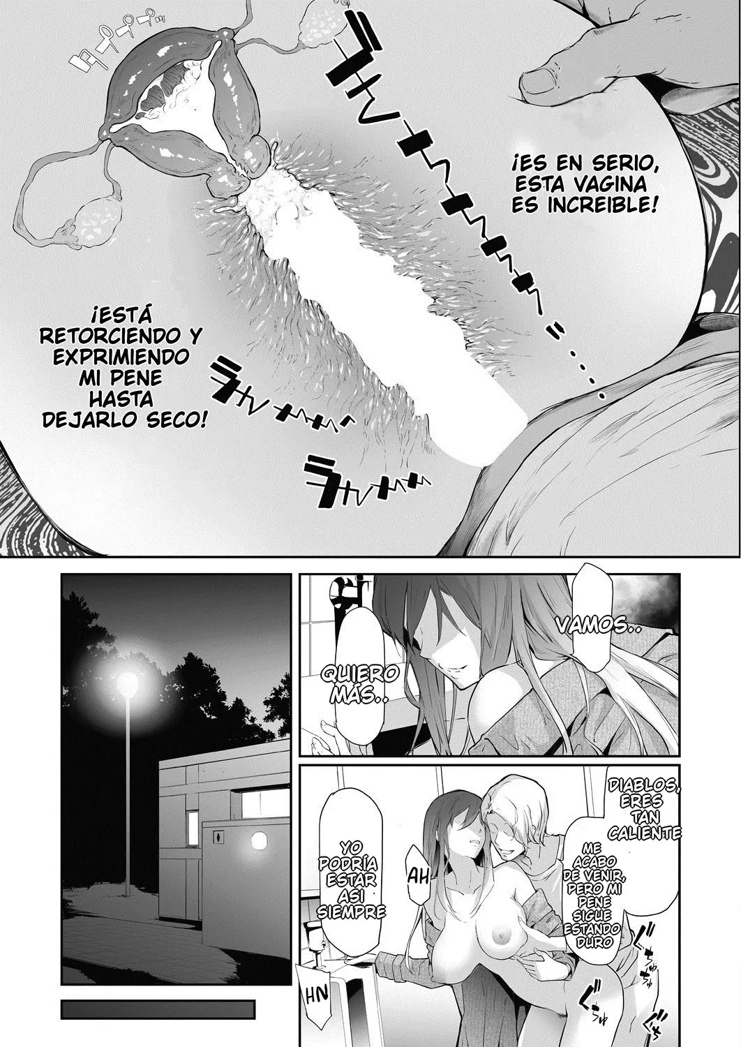TS Revolution 1-4 + Saishuuwa page 5 full