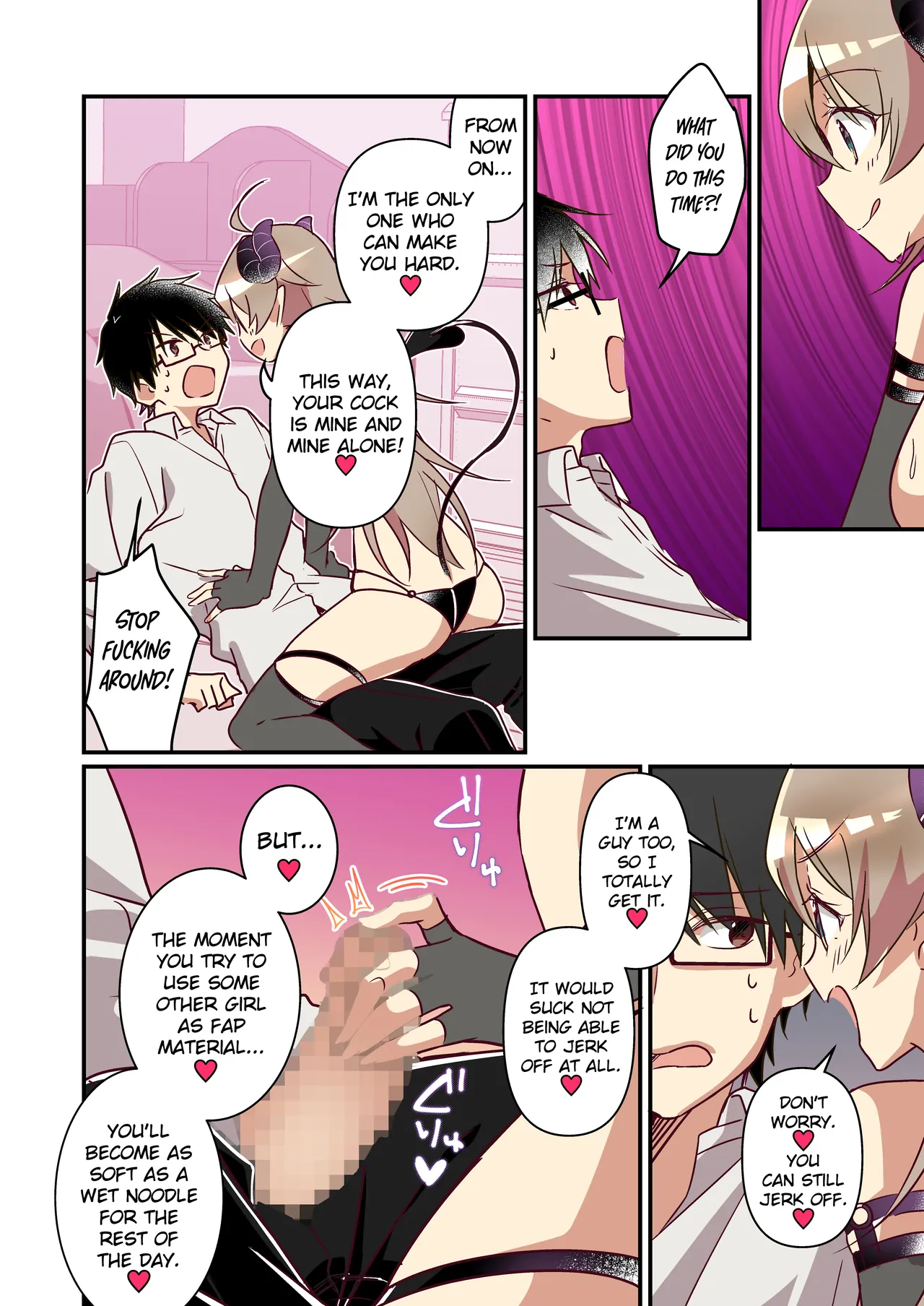 Shoukan Sareta Succubus ga Boku da Nante Kiitenain desu kedo  | I Didn't Expect that I'D be the Summoned Succubus page 12 full
