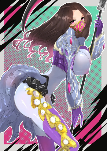[cycloneaction]グロッタ肌色差分 cover