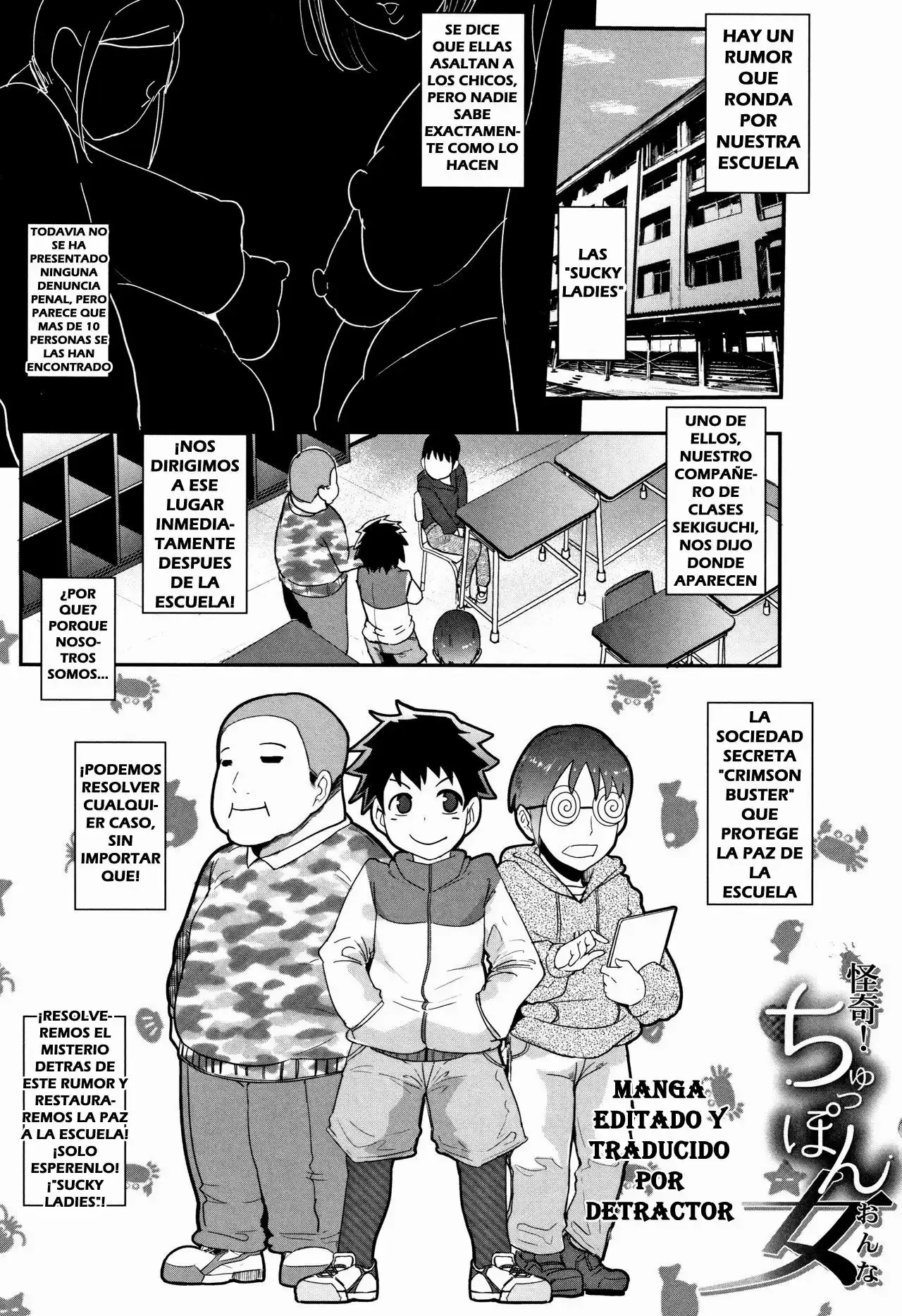 Chuppon Onna no Vacuum Fella | La Boca Mamadora de la Mujer Morbosa page 7 full