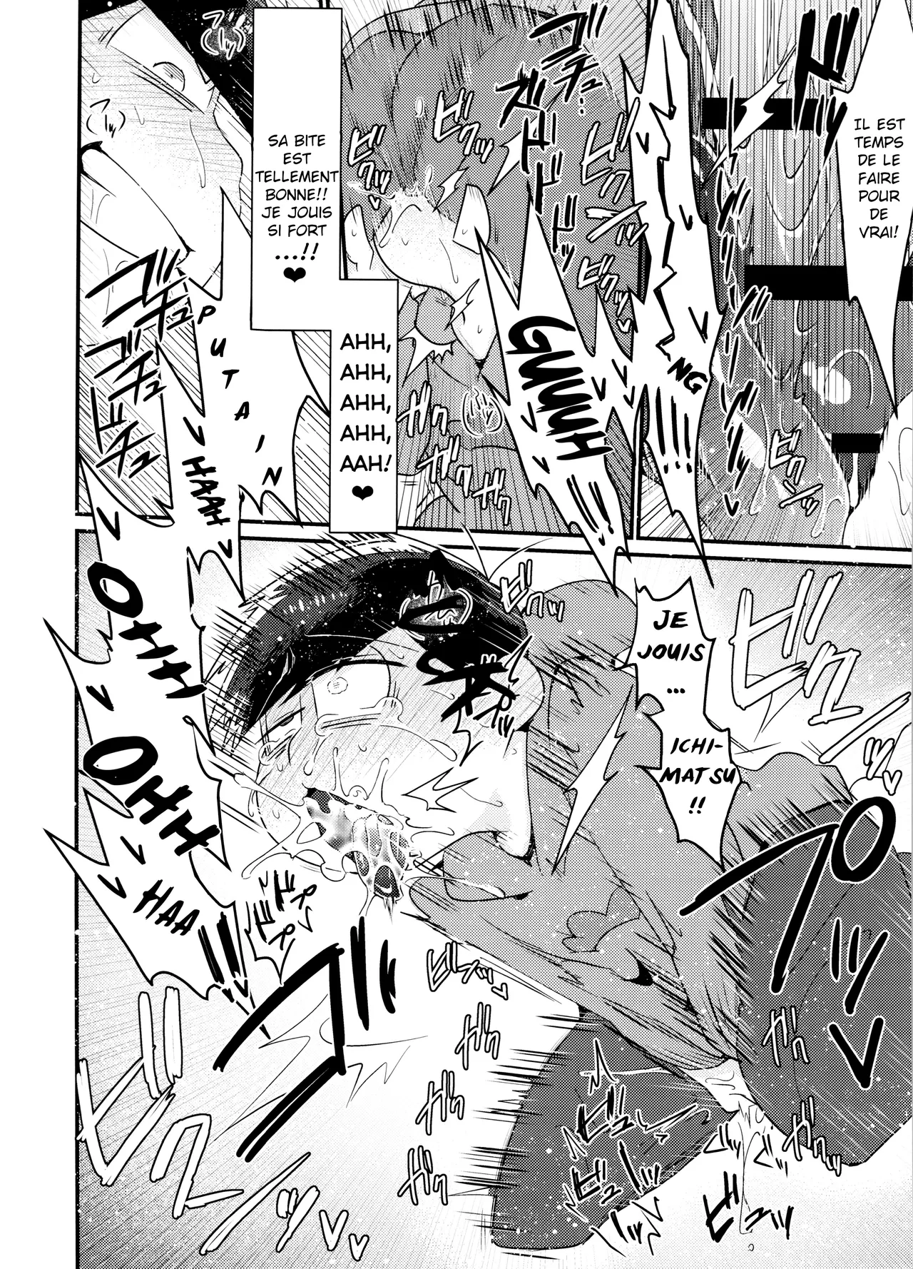 Ore no shita ga saikin okashī!! Ma langue est bizarre ces temps-ci!! page 11 full