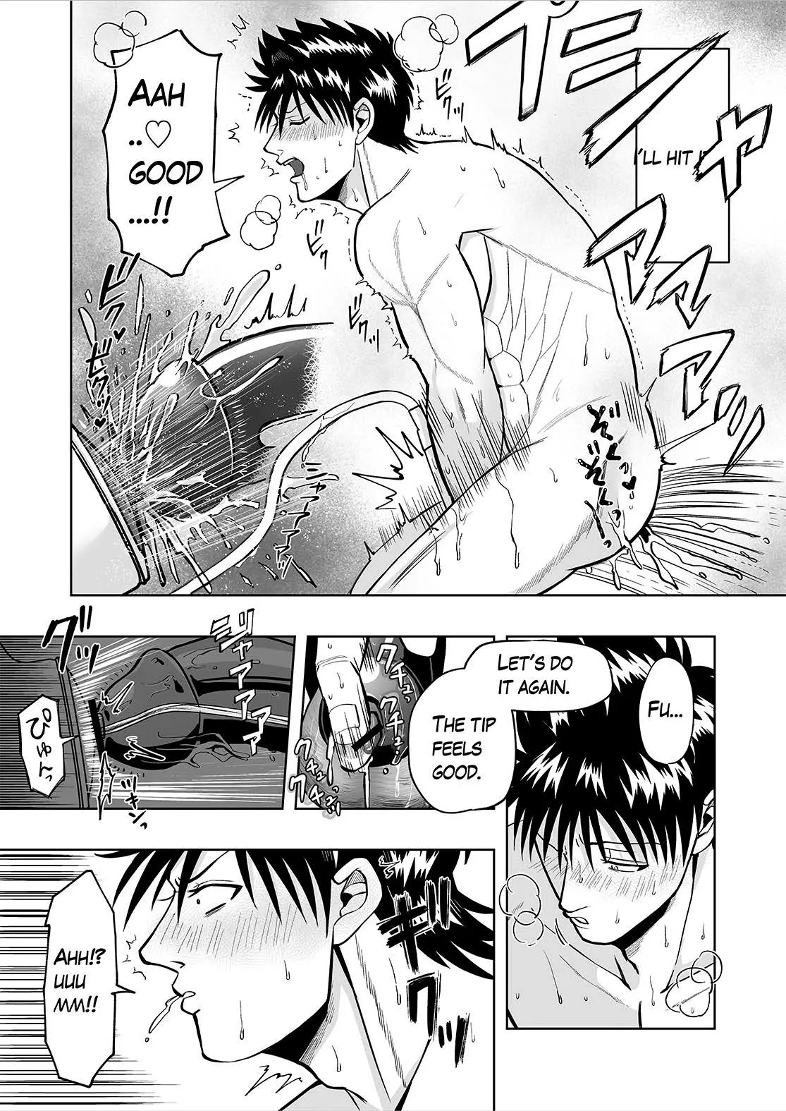 CHASTITY BELT & SHOWER MASTURBATION page 11 full