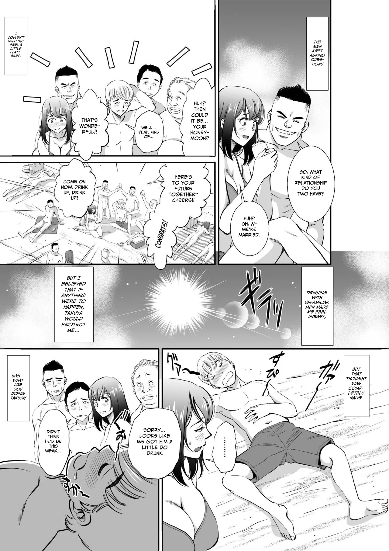 Wife Taken To Nudist Beach For Honeymoon page 6 full