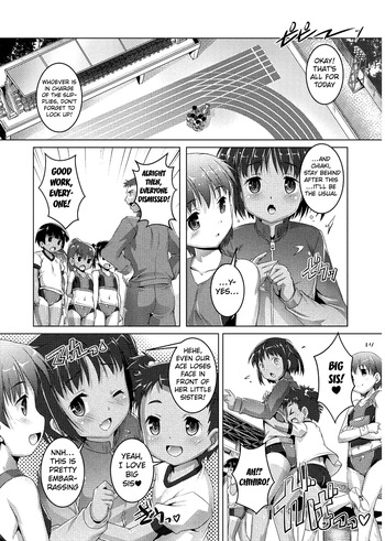 [Takase Yuu] Omocha no Athlete | This athlete is a great toy! (Yancha Hiyake Lolikko to Shigekiteki na Aokan H) [English] cover
