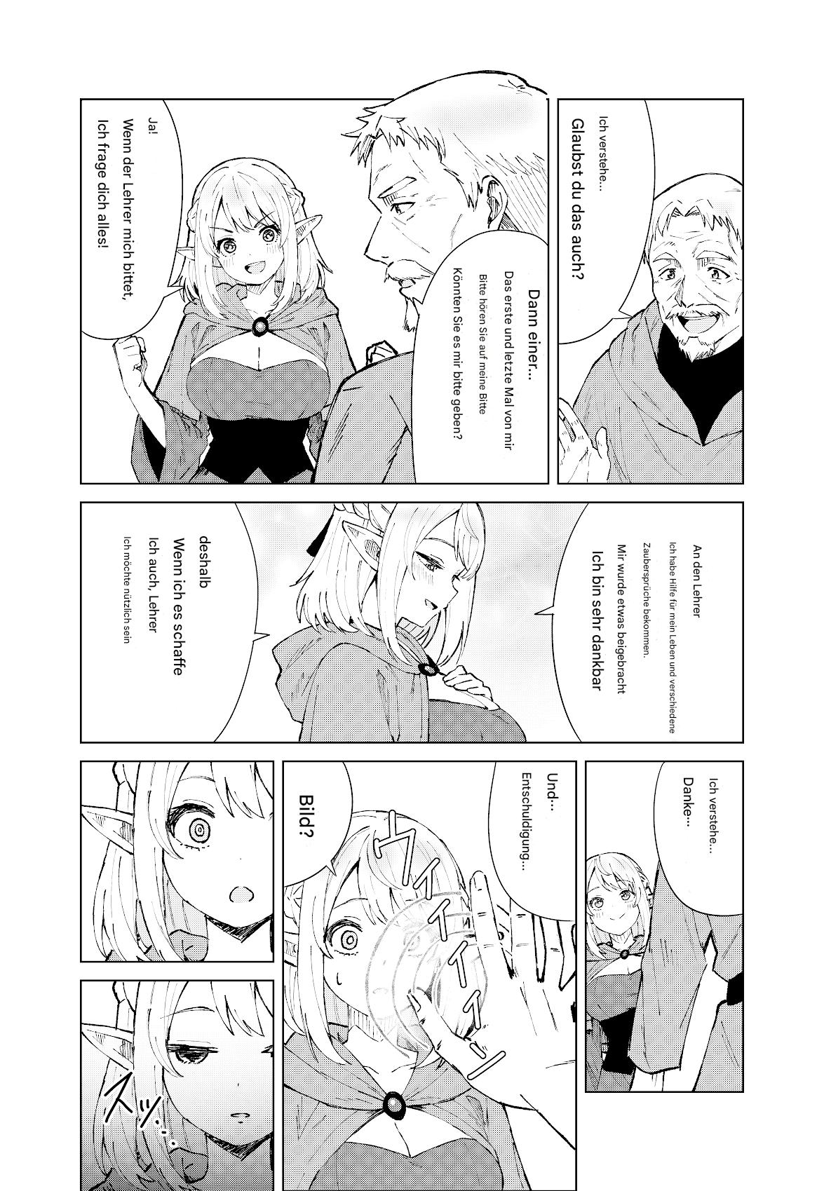 Jashin-sama Onegai Itashimasu Zenpen page 6 full