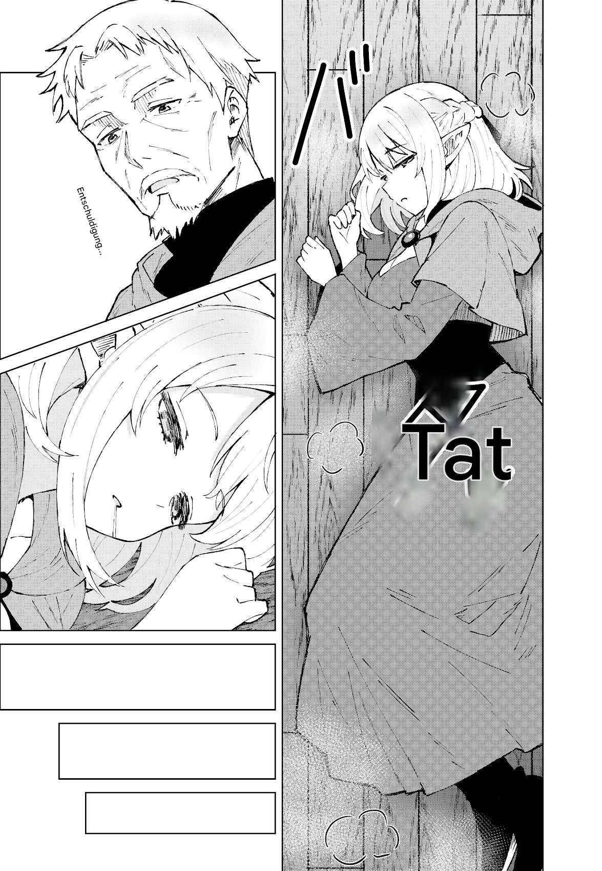 Jashin-sama Onegai Itashimasu Zenpen page 7 full