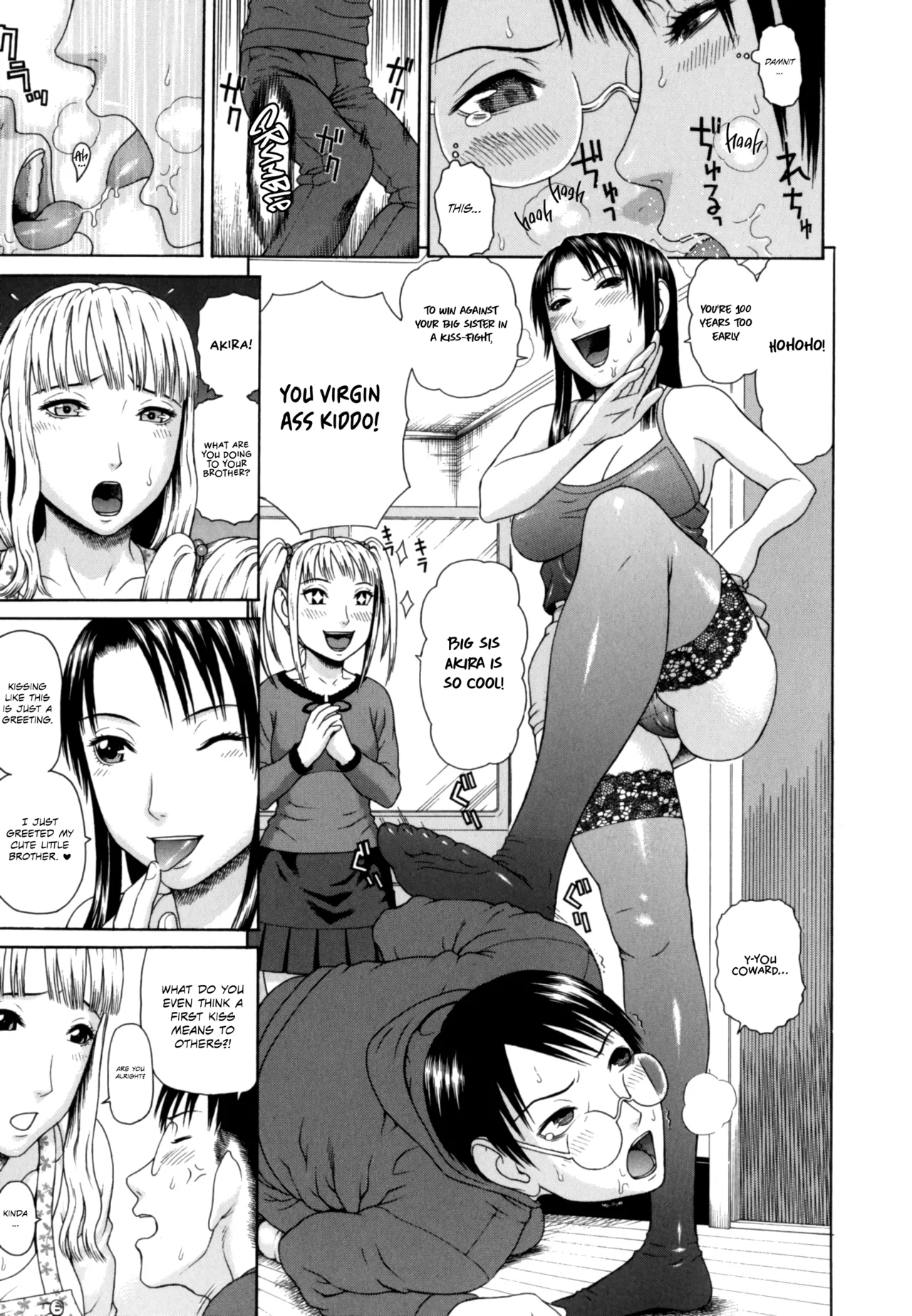 Kazoku Tanran | Family Debaucheries page 11 full