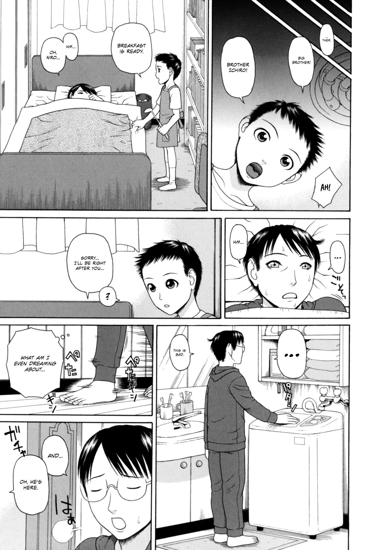 Kazoku Tanran | Family Debaucheries page 7 full