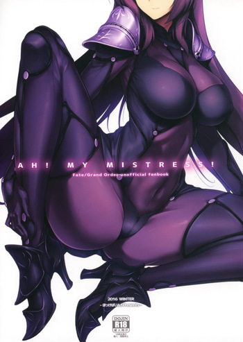 (C91) [Hokkebain! (Halcon)] AH! MY MISTRESS! (Fate/Grand Order) [Russian] [setux999] cover