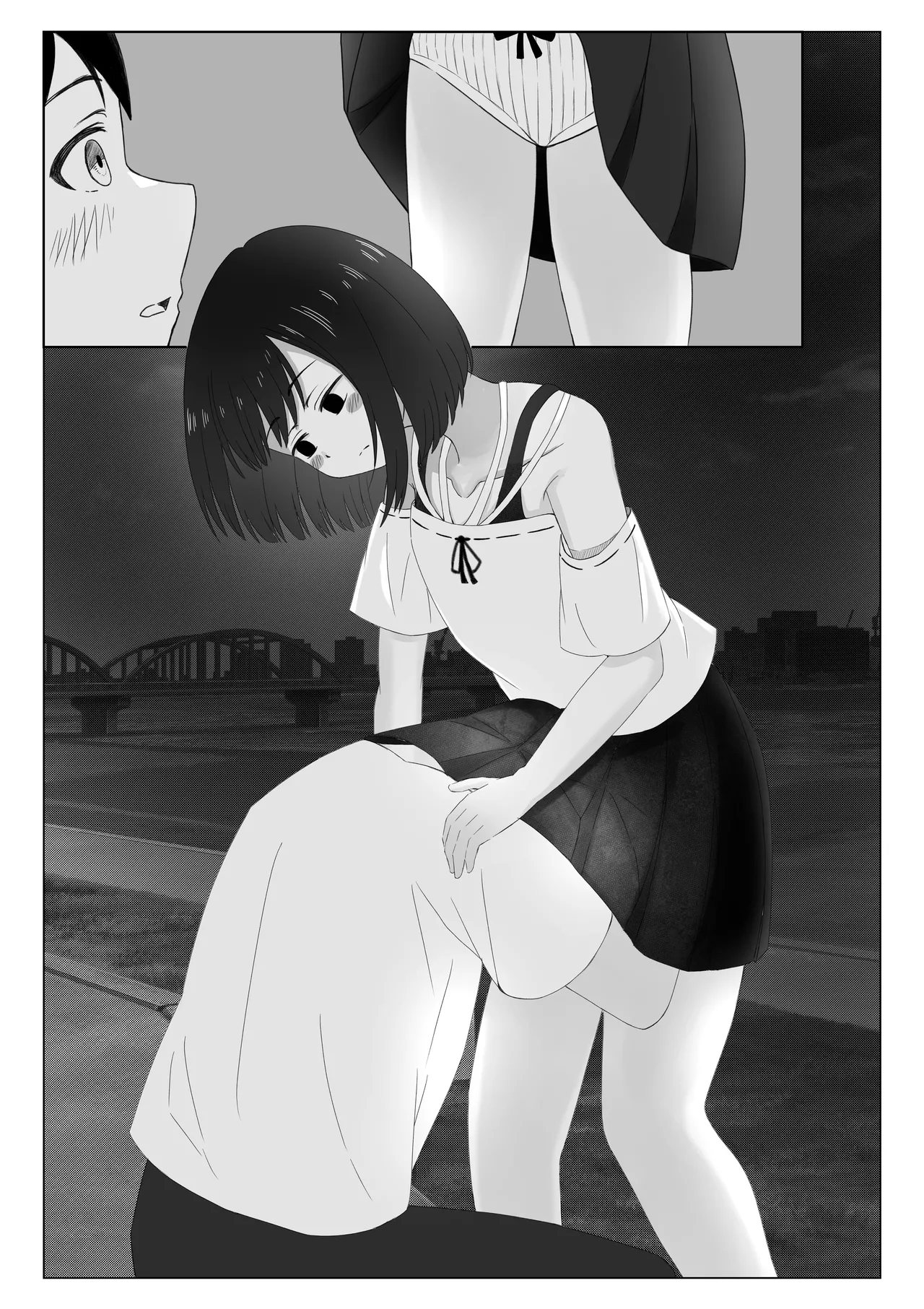 Saimin page 6 full