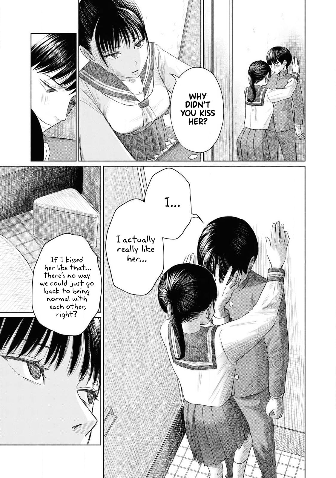Everyone's Kissing Club - Chapter 2 page 11 full