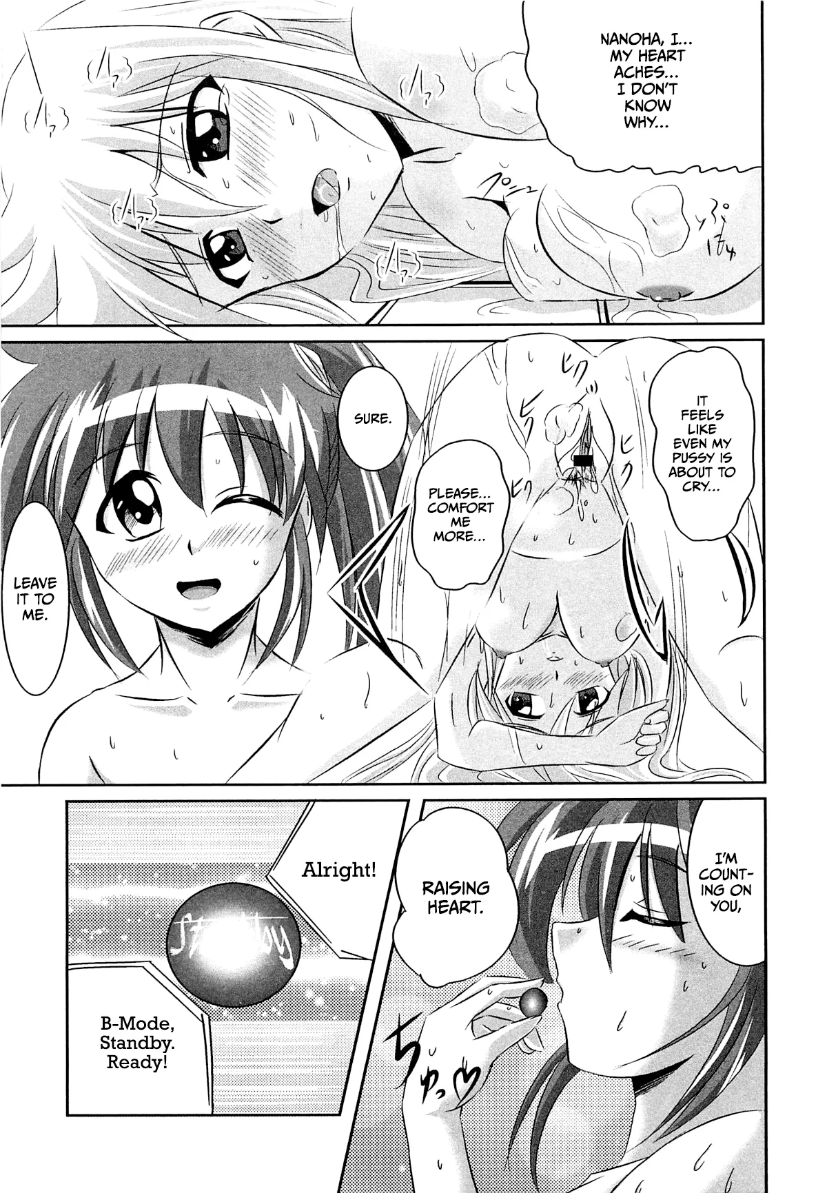 Onayami Kaiketsu no Fureai Nano page 9 full