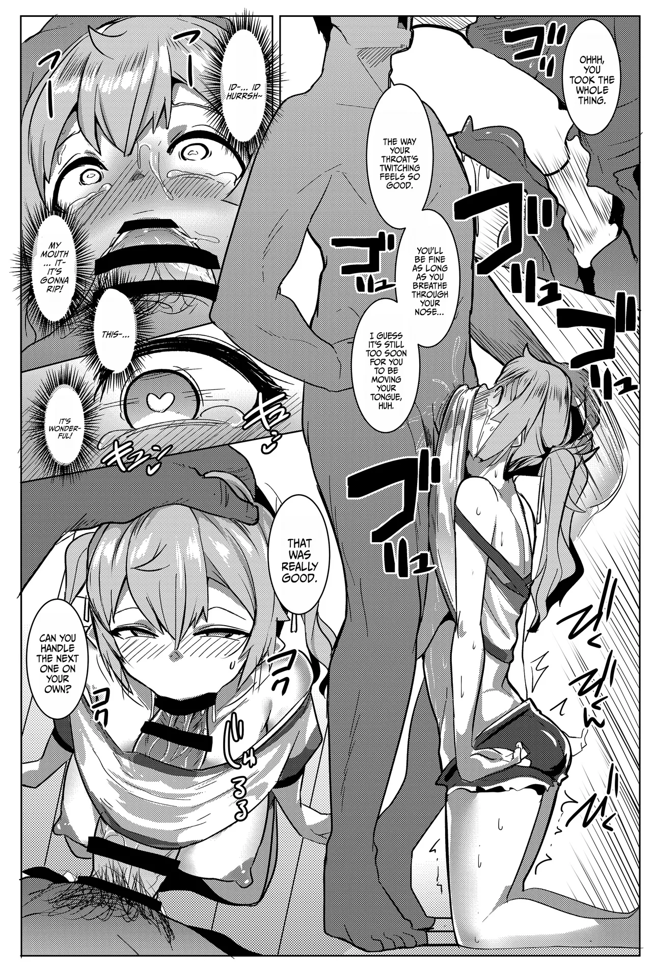 Imouto wa Mesu Orc 7 | My Little Sister Is A Female Orc 7 page 11 full