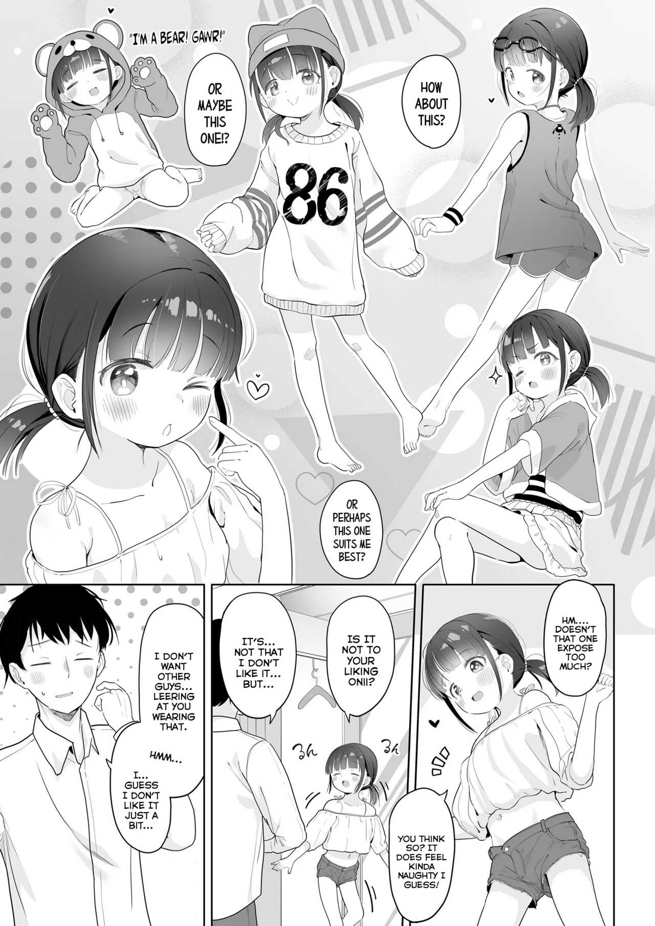 Gohoubi to Oshioki | Rewards and Punishments page 5 full