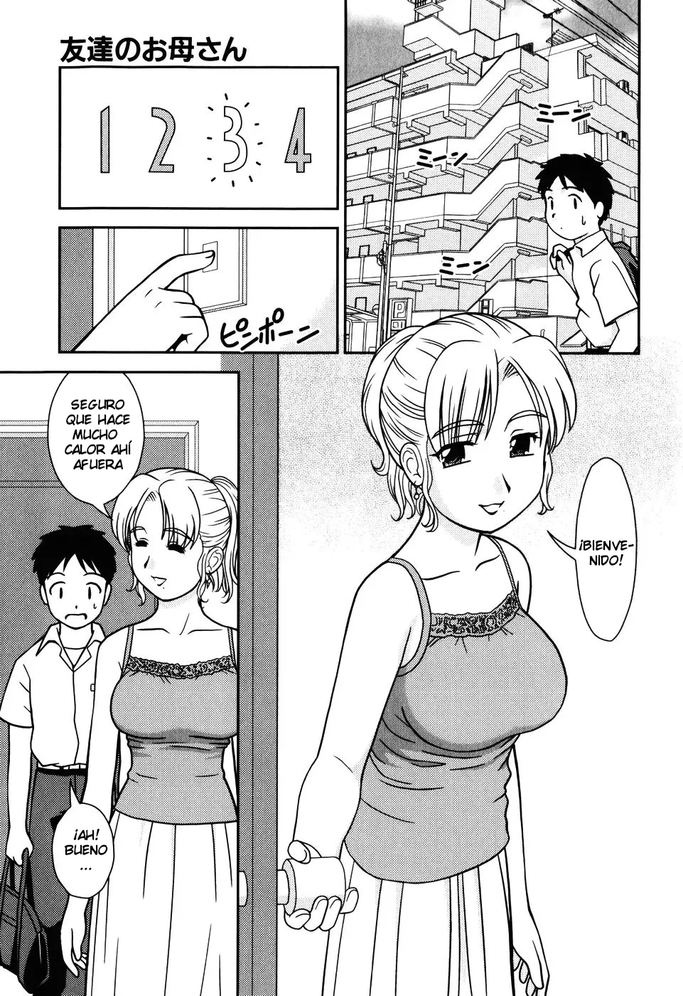 La Mamá de mi Amigo page 3 full