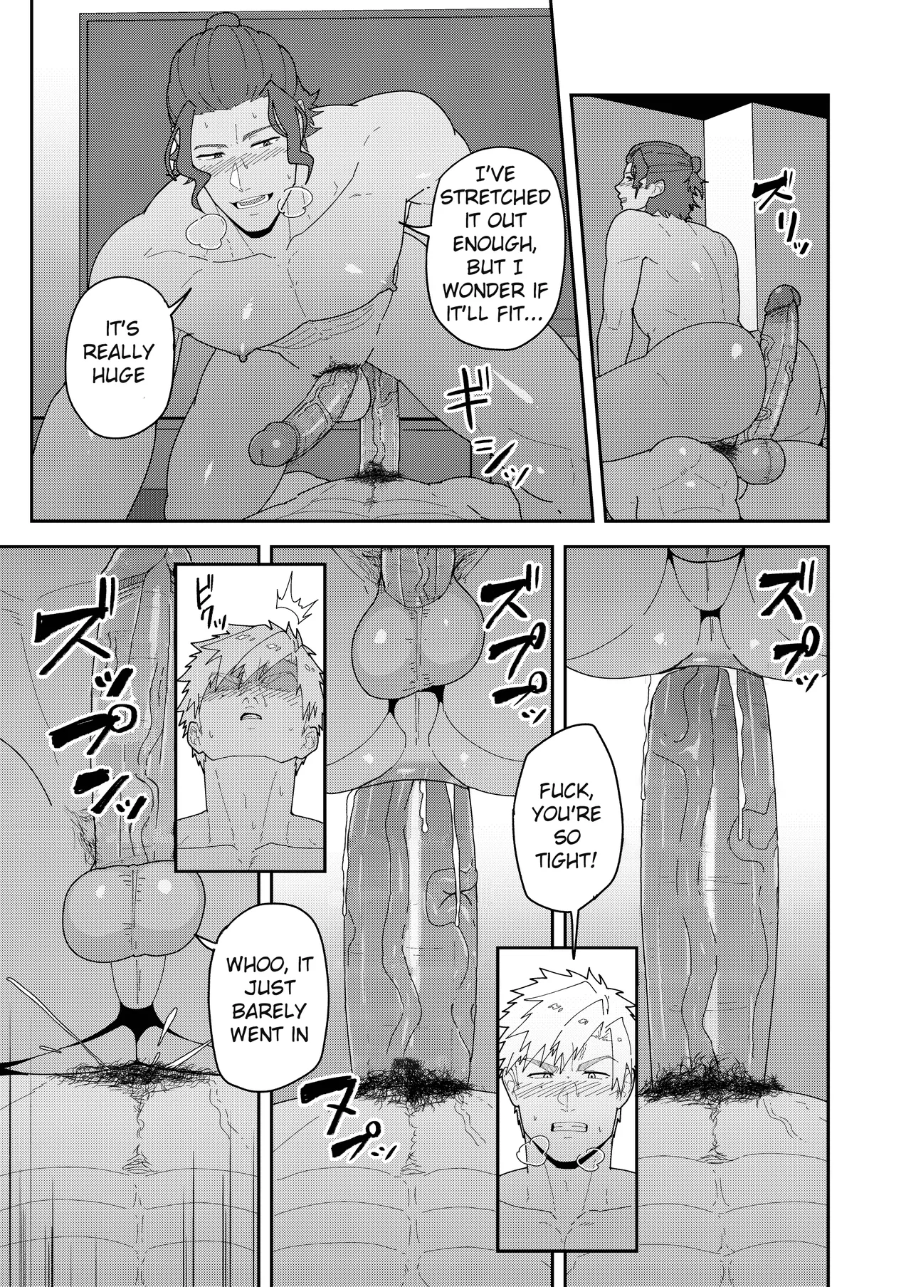 Look at TSUKASA's Dick-Mina yo tsukasa bō o page 11 full