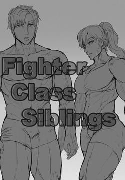 Fighter Class Siblings