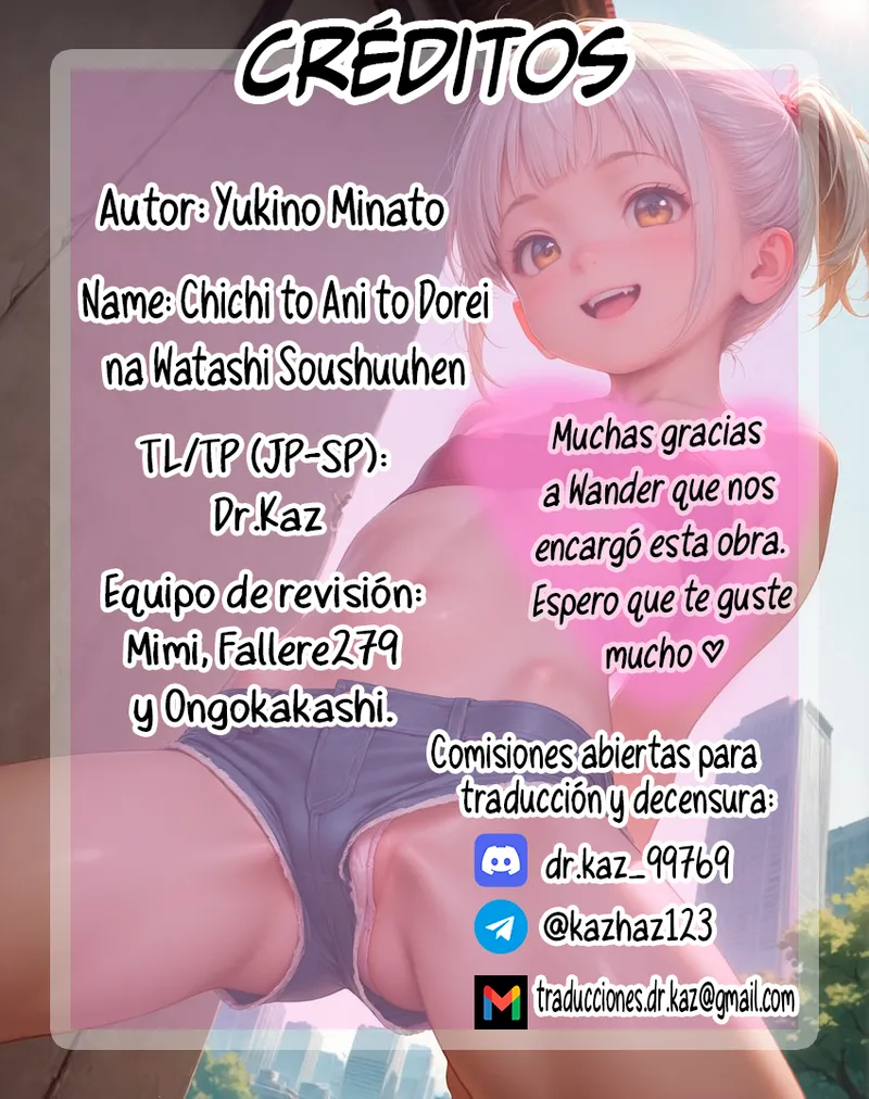 Chichi to Ani to Dorei na Watashi Final  Decensored page 11 full