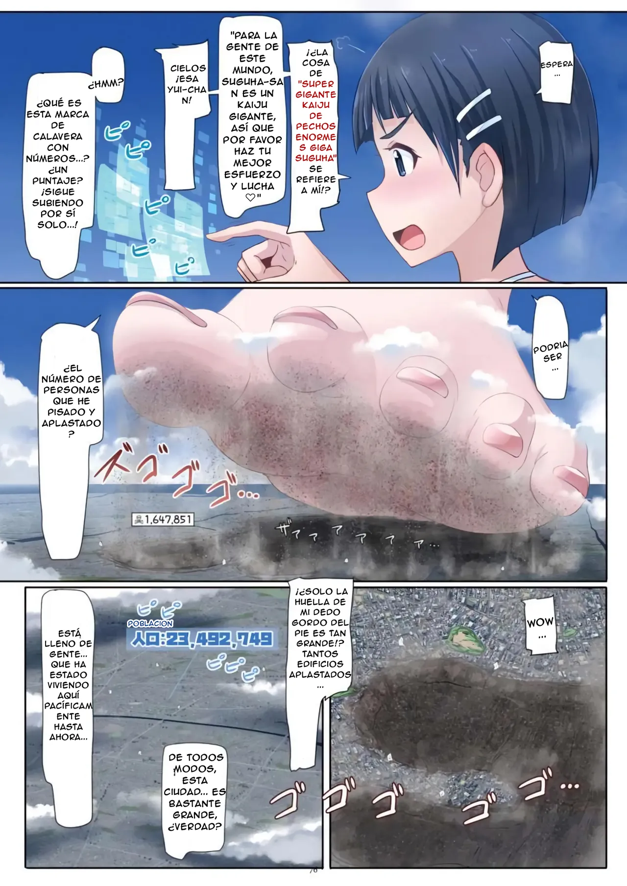 Dekapai Chou Kyodai Kaiju Giga Suguha Jouriku | The Huge Boobed Super Giant Kaiju Giga Suguha Lands! page 2 full