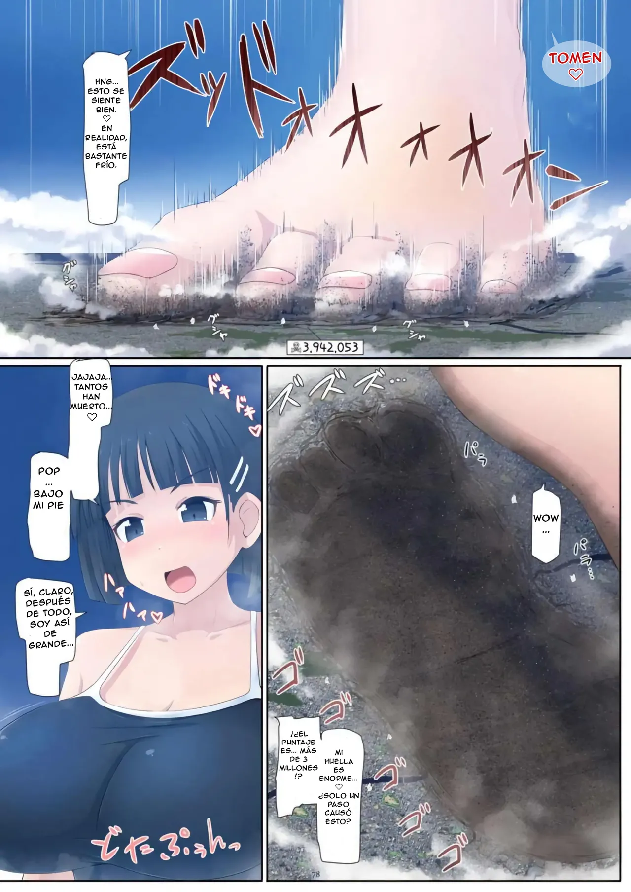 Dekapai Chou Kyodai Kaiju Giga Suguha Jouriku | The Huge Boobed Super Giant Kaiju Giga Suguha Lands! page 4 full