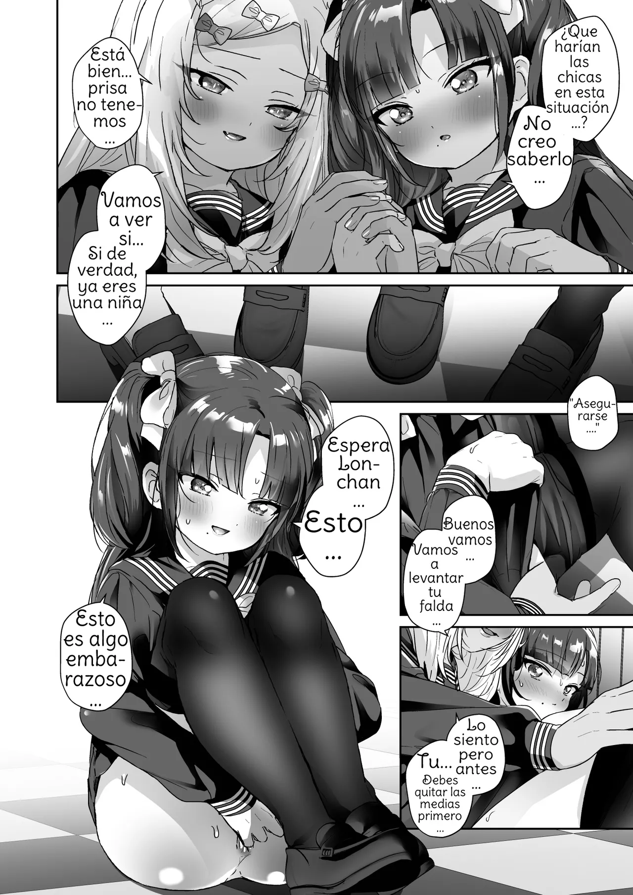 Shoujo Ochi -Ron-chan to Hajimete Course- page 12 full