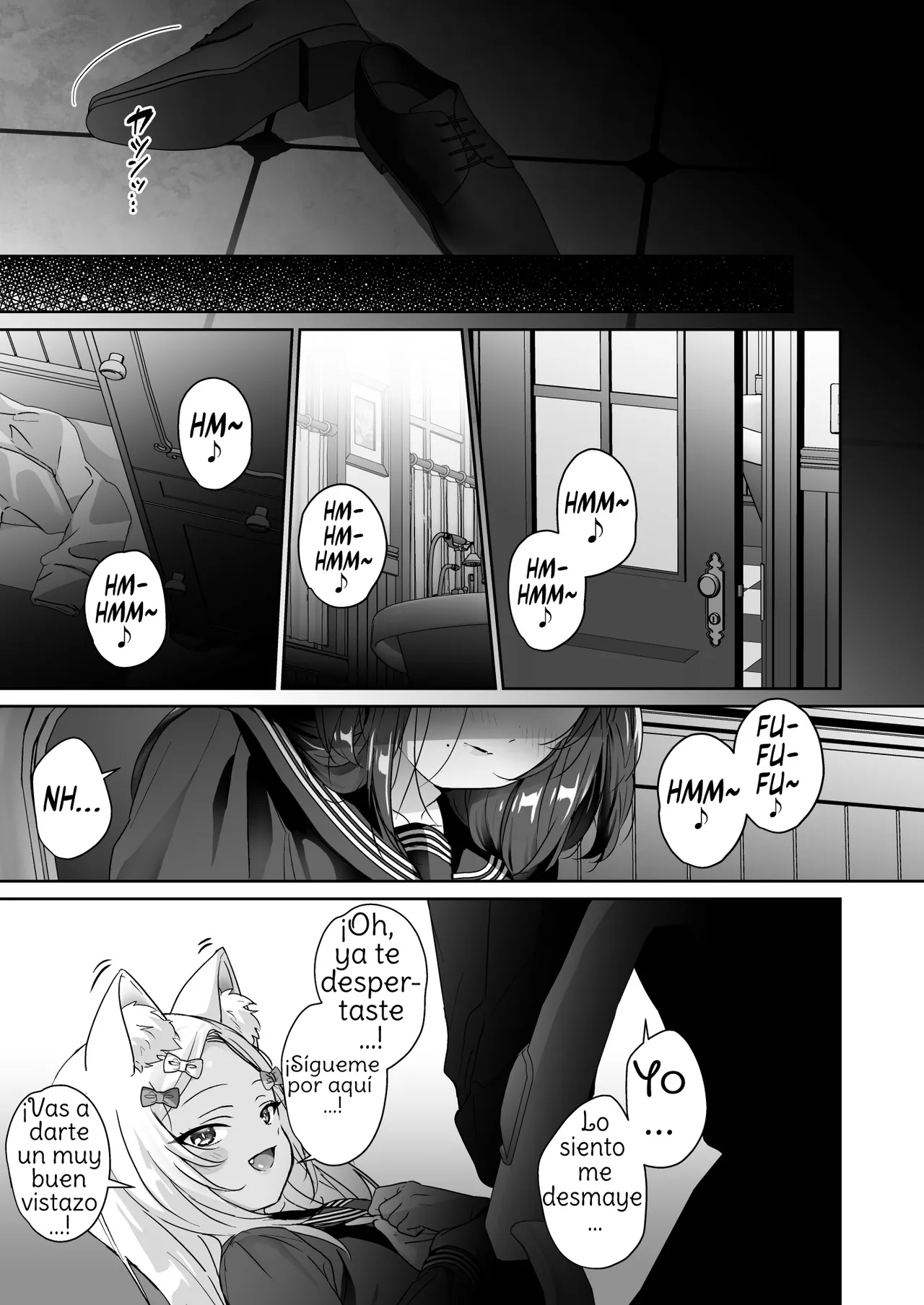 Shoujo Ochi -Ron-chan to Hajimete Course- page 9 full