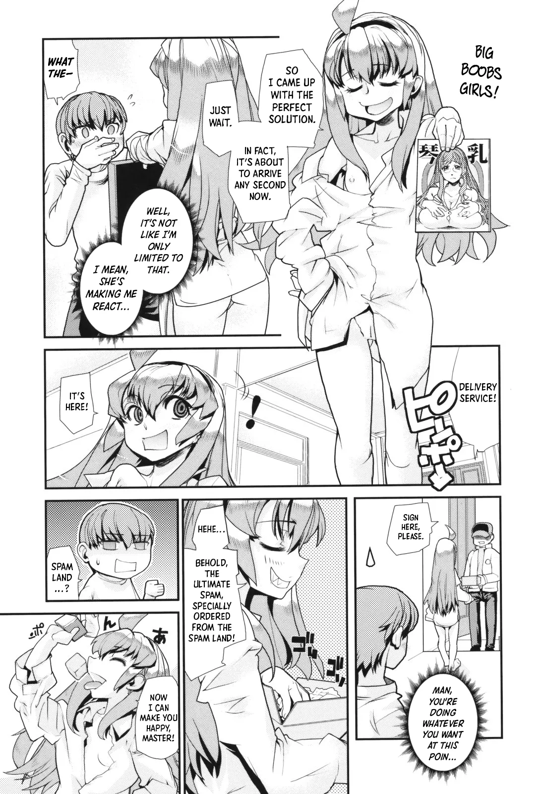 Spamtan EX page 7 full