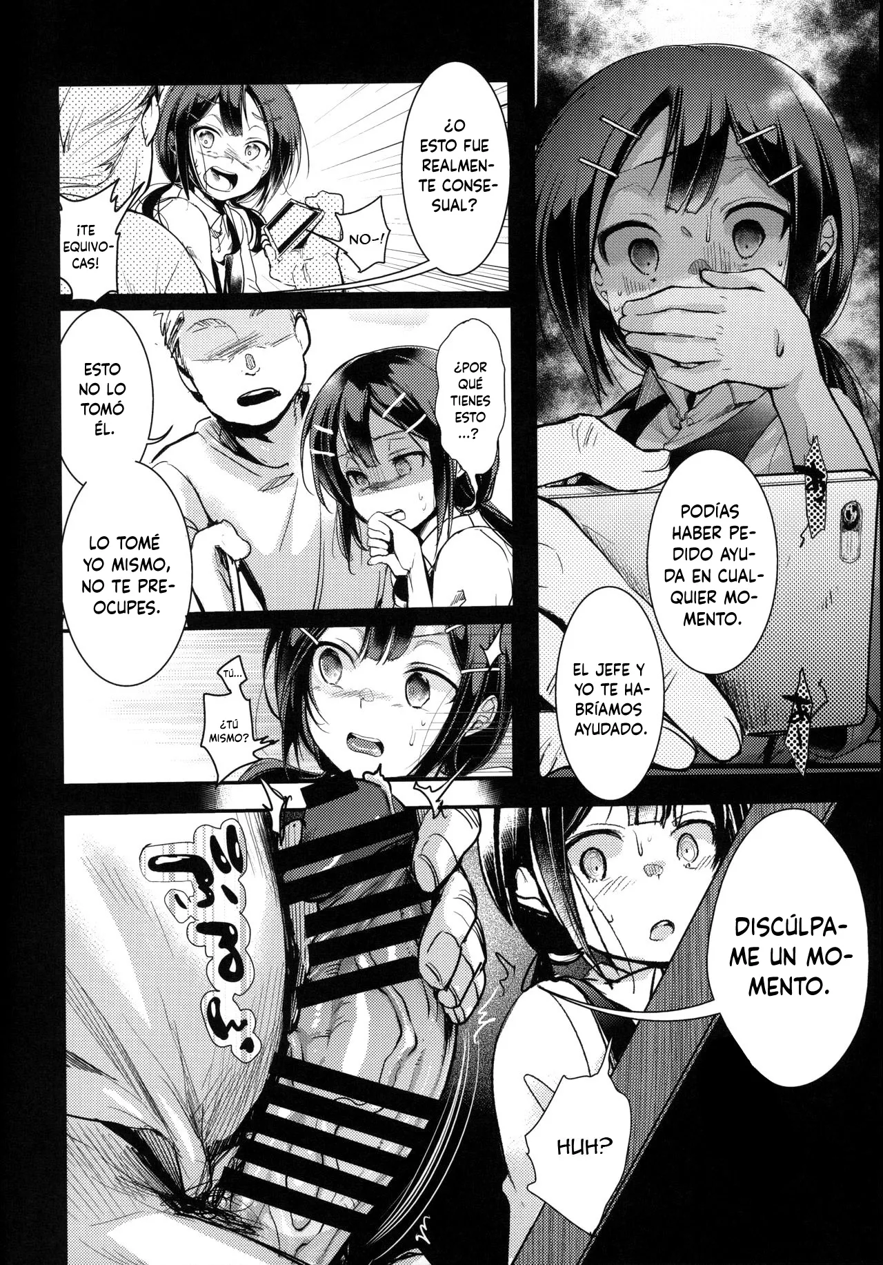Tsutomesaki no Musume-san o Oishiku Itadaku Hon Teishoukuya Hen page 11 full