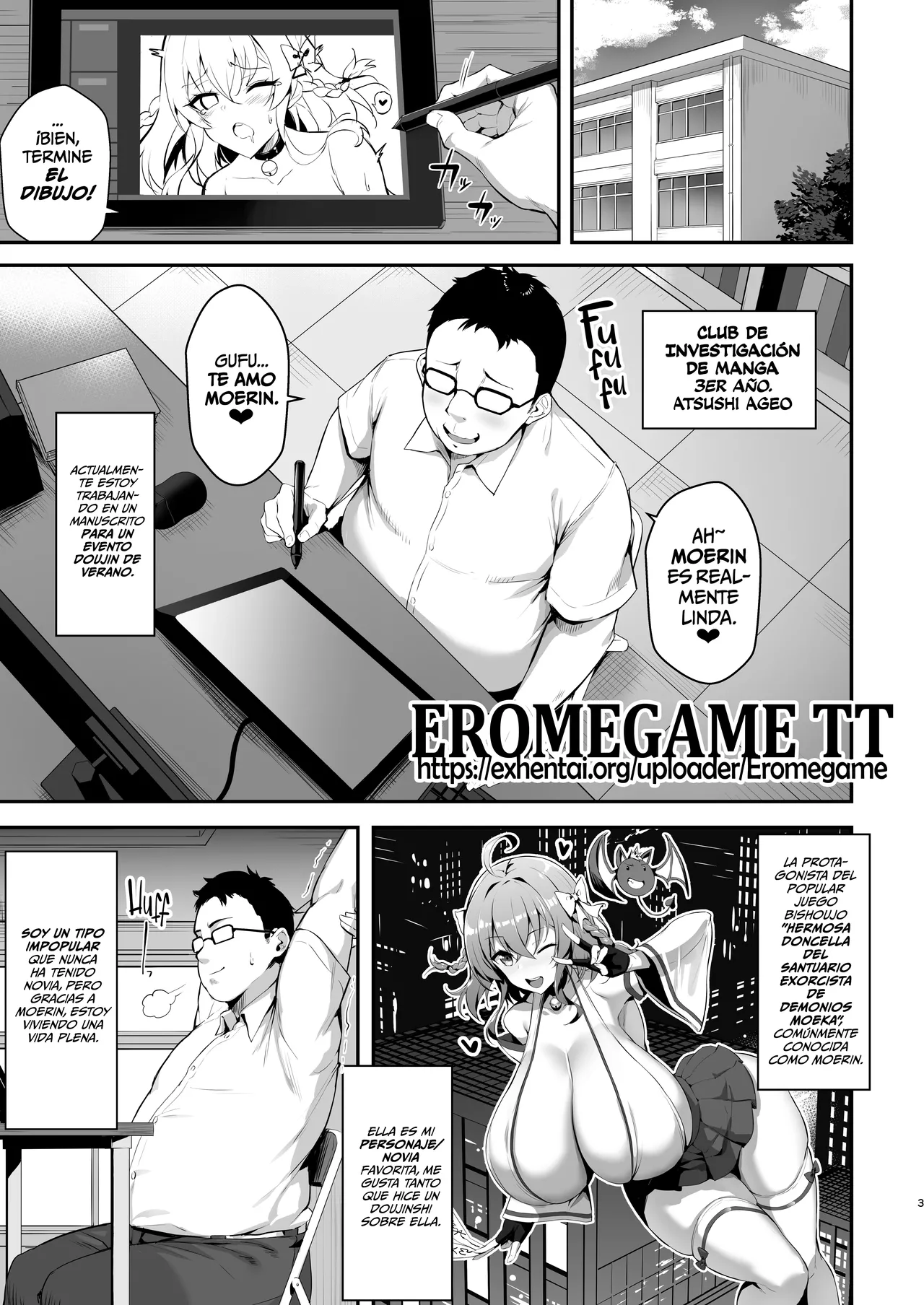 Mesugaki Kouhai Sasoi Uke Hon | Un Libro sobre una Kohai Malcriada que te Invita a tener Sexo page 3 full