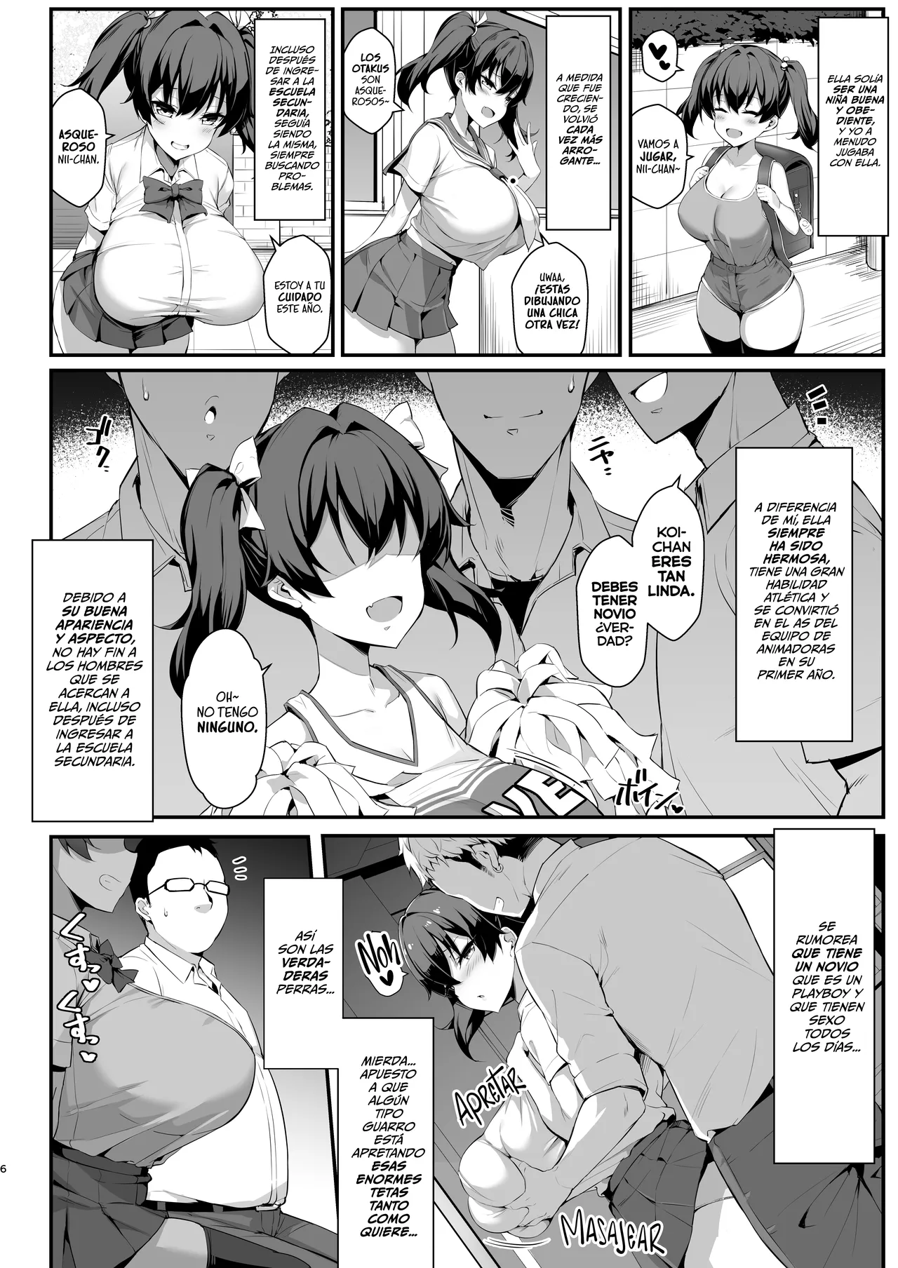 Mesugaki Kouhai Sasoi Uke Hon | Un Libro sobre una Kohai Malcriada que te Invita a tener Sexo page 6 full