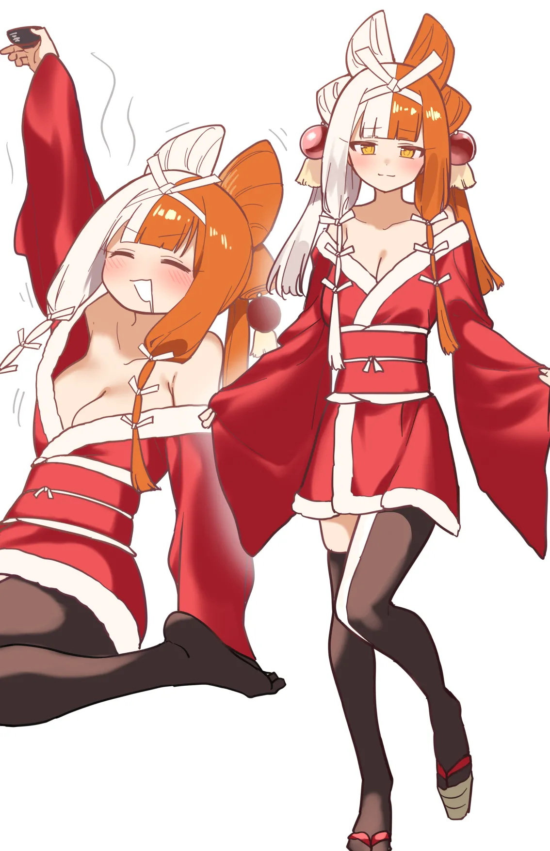 出雲阿国 page 1 full